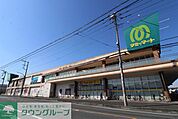 マミーマート岩槻店 徒歩18分。 1440m