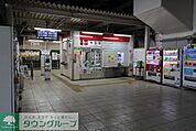 今羽駅(ニューシャトル 伊奈線) 徒歩12分。 940m
