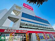 コジマ×ビックカメラ浦和店 徒歩17分。 1330m
