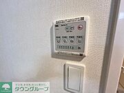 ※同施工イメージ※同施工イメージ