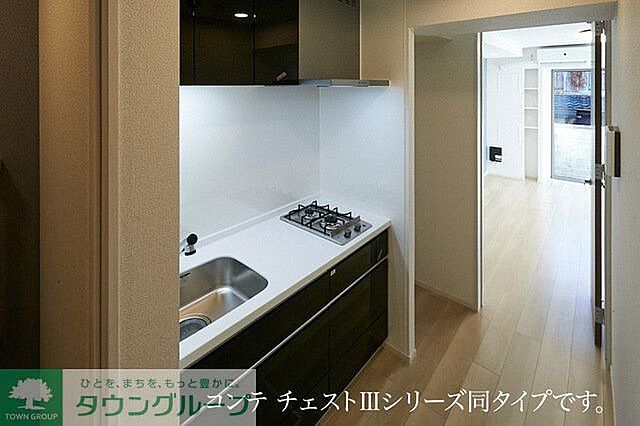 キッチン