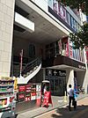 トモズ大宮店 1024m