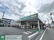 ドラッグセイムス西浦和薬局 徒歩14分。 1120m