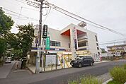 東武ストア大宮公園店 587m