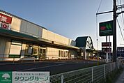 マルエツ蓮田椿山店 徒歩45分。スーパー 3570m