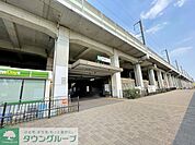 南与野駅 徒歩17分。 1290m