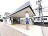 周辺：北春日部駅　西口 徒歩23分。 1820m