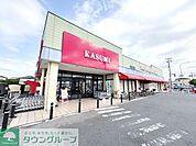 カスミ 春日部藤塚店 徒歩3分。 240m