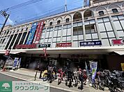 サンドラッグ浦和店 徒歩3分。 240m