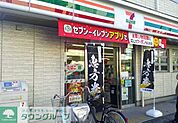 セブンイレブン東大宮店 徒歩3分。 230m