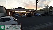 セブンイレブン久喜本町1丁目店 徒歩9分。 650m