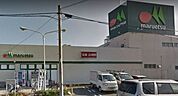 マルエツ三橋店 996m