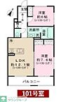 埼玉県さいたま市見沼区大字中川：物件画像／株式会社タウンハウジング埼玉　大宮東口店