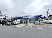 ローソンさいたま原山四丁目店 徒歩4分。 320m