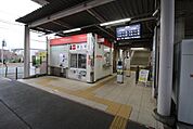 志久駅(ニューシャトル 伊奈線) 徒歩60分。 4750m