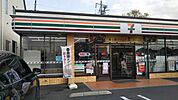 セブンイレブン大宮大和田前原店 徒歩3分。 230m