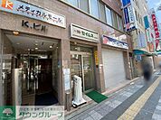 セイムス 高砂薬局 徒歩3分。 240m