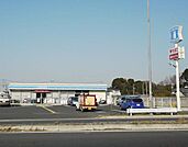 ローソンさいたま西区役所前店 869m