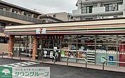 セブンイレブン大宮平和通り店 徒歩3分。 170m