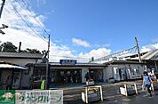 七里駅(東武 野田線) 徒歩42分。徒歩44分。 3300m