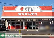 ドラッグストアセキ柏座店 徒歩8分。 640m