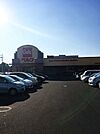 ベルク上尾東店 853m