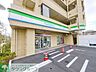 周辺：ファミリーマート浦和領家一丁目店 徒歩6分。 410m