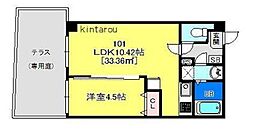 william1 1LDKの間取図画像