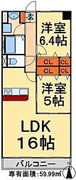 プロスパー 2LDKの間取図画像