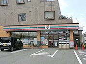 セブンイレブン検見川店 1900m