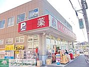 マツモトキヨシ法典駅前店 643m