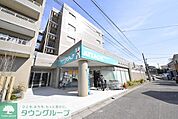 アタック習志野鷺沼店 徒歩2分。スーパー 90m