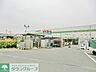 周辺：ビバホーム船橋店 徒歩27分。ホームセンター 2140m