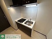 お気軽にお問合せ下さい♪