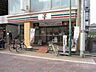周辺：セブンイレブン京成大久保店 813m