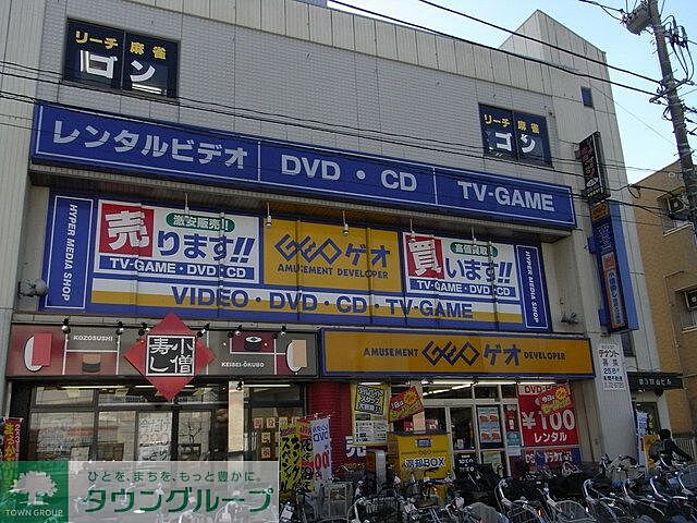 周辺