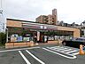 周辺：セブンイレブン船橋栄町店 594m