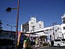 周辺：八千代台駅 620m