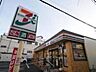 周辺：セブンイレブン船橋北習志野駅前店 徒歩5分。コンビニ 370m