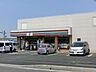 周辺：セブンイレブン千葉稲毛海岸駅前店 410m