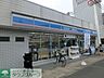 周辺：ローソン津田沼三丁目店 徒歩6分。コンビニ 410m