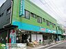 周辺：新鮮市場アタック東国分店 徒歩14分。スーパー 1050m