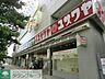 周辺：ザ・ダイソーユザワヤ津田沼店 徒歩18分。その他小売店 1420m