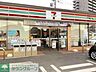 周辺：セブンイレブン船橋坪井町店 徒歩17分。コンビニ 1320m