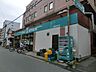 周辺：アタック船橋湊町店 984m