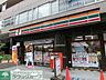 周辺：セブンイレブン船橋印内町店 徒歩3分。コンビニ 230m