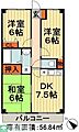 エステート秀8階10.0万円