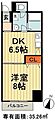 オーキッドレジデンス千葉中央6階8.5万円