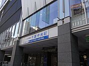 千葉中央駅(京成電鉄 千原線) 1200m