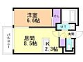 GUARDIANTEINE3階5.7万円
